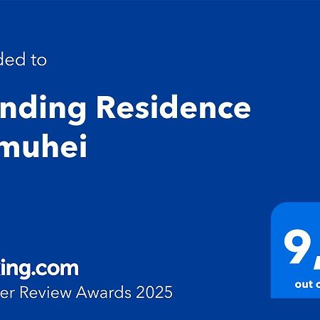 Standing Residence Kumuhei Papeete  Exterior photo