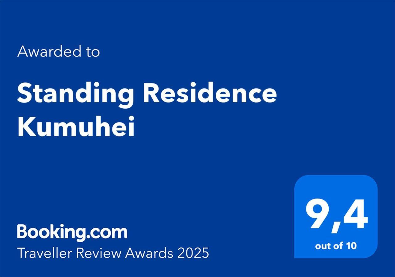 Standing Residence Kumuhei Papeete  Exterior photo
